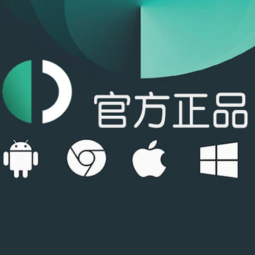out官网密钥月卡
